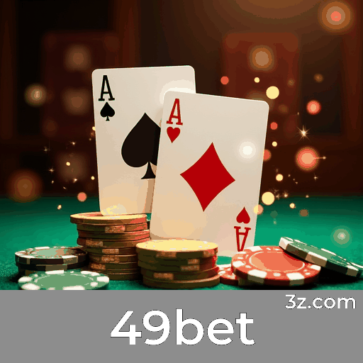 49bet: Estabilidade e Segurança Otimizadas para o Brasil